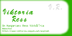 viktoria ress business card